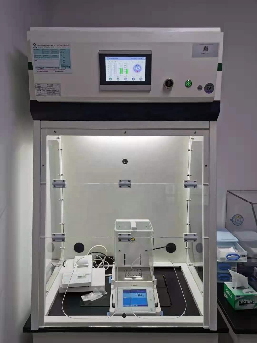 Ductless Fumehood (3)