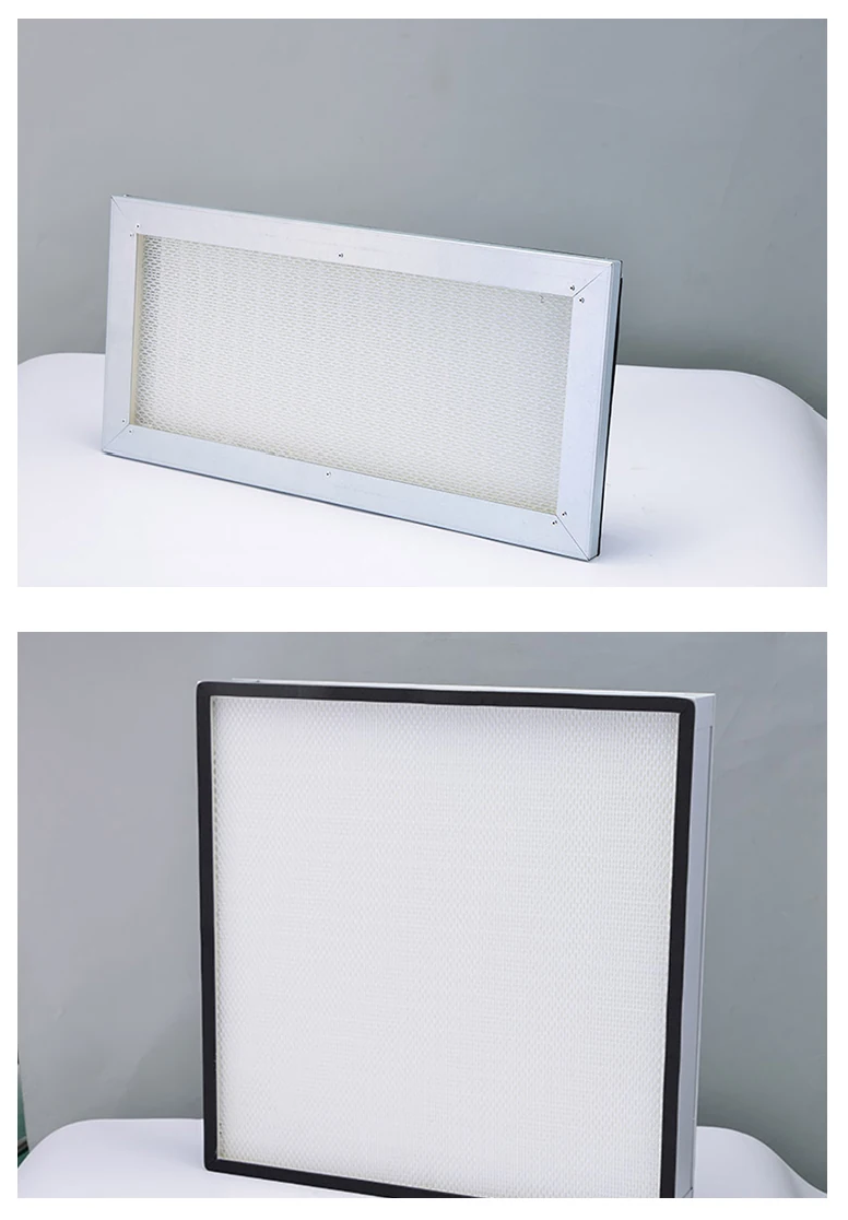 Gasket Type HEPA Filter (9)
