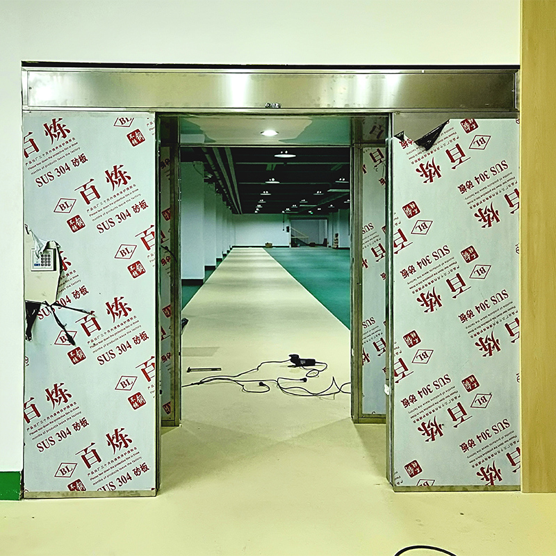 Multi-person air shower room (3)