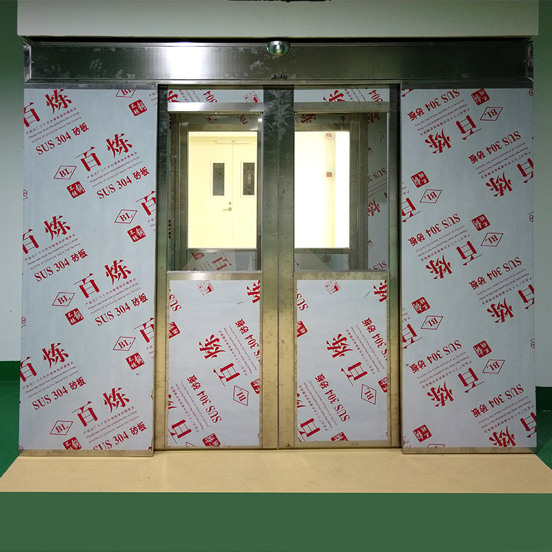 Multi-person air shower room (4)