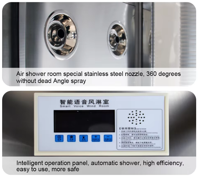 Single person air shower room details (1)
