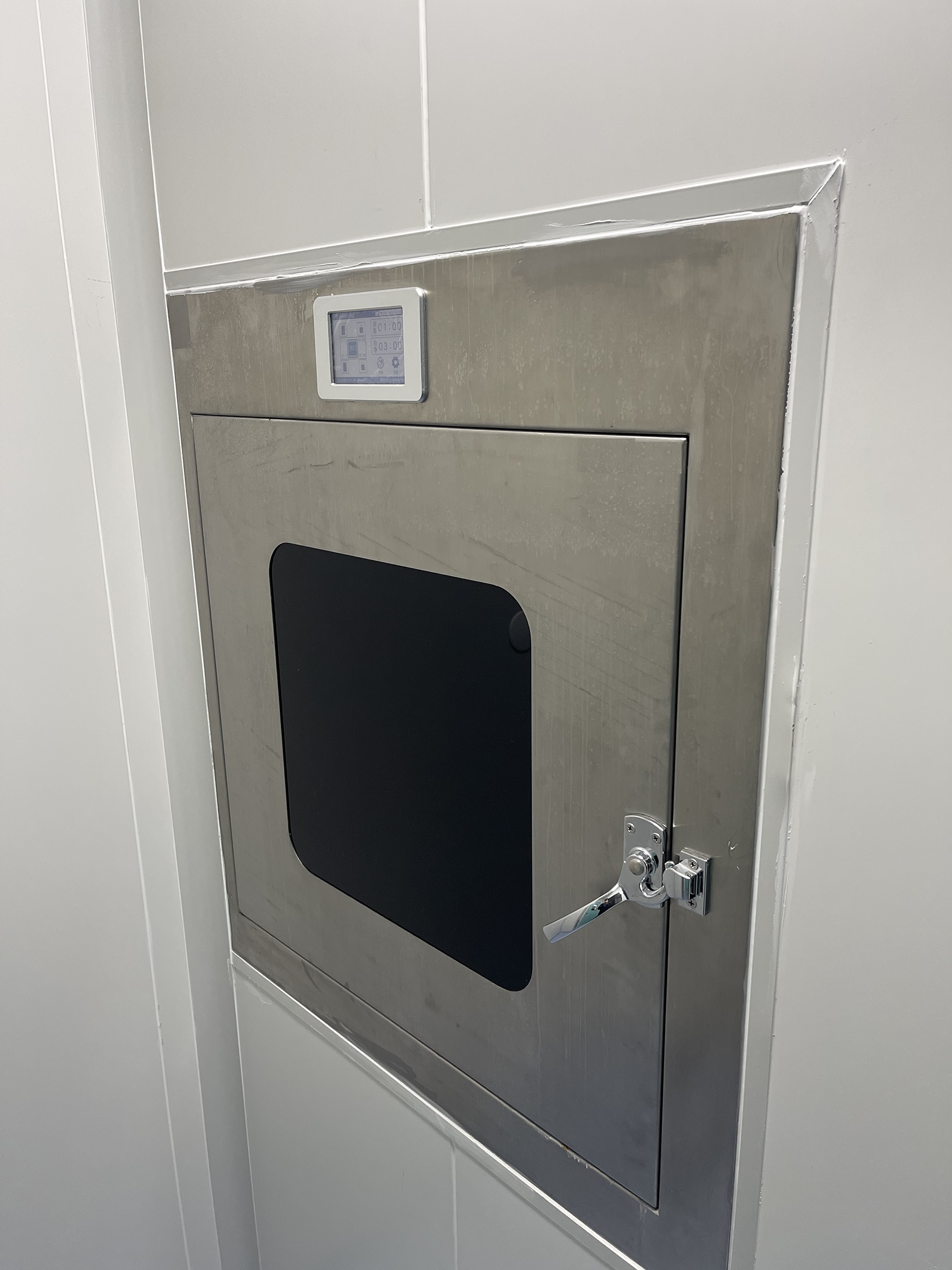 Xenon Light Pass Box (3)